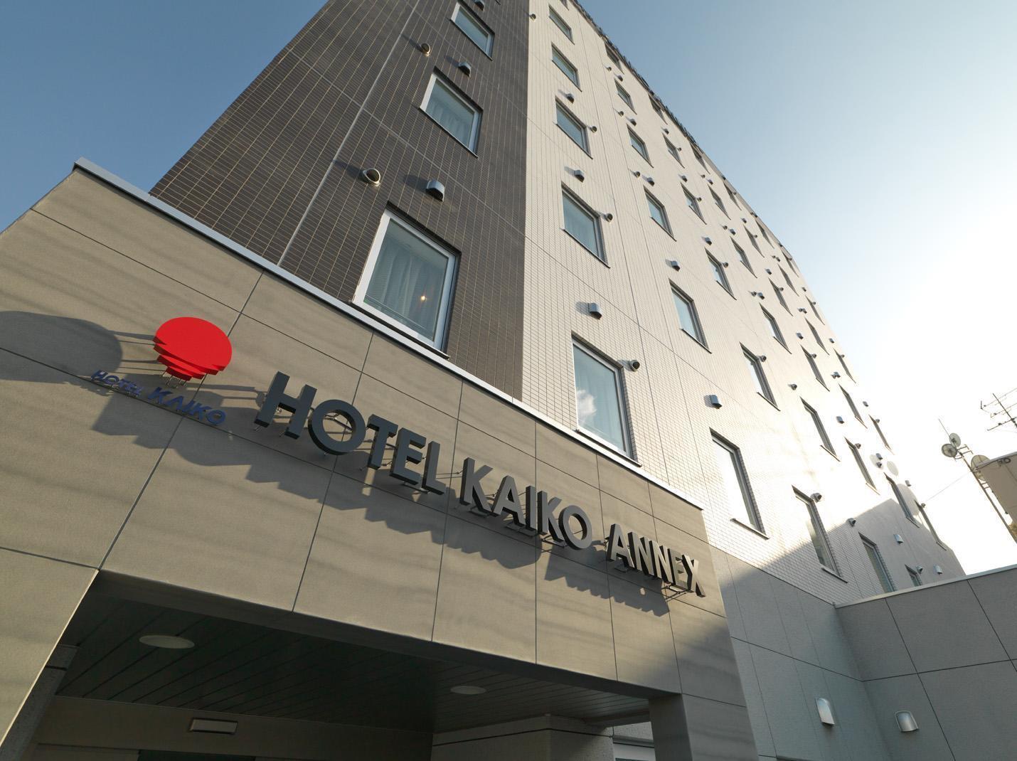 Hotel Mystays Nayoro Exterior foto